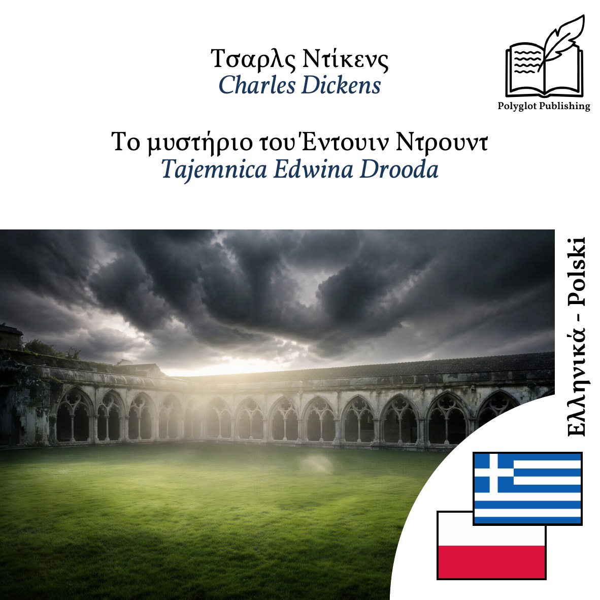 Tajemnica Edwina Drooda