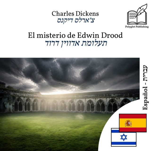 תעלומת אדווין דרוד