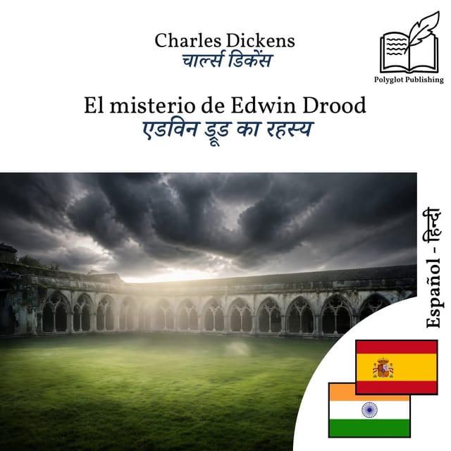 एडविन ड्रूड का रहस्य