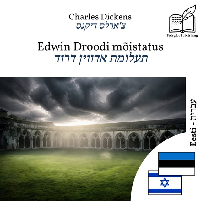 תעלומת אדווין דרוד