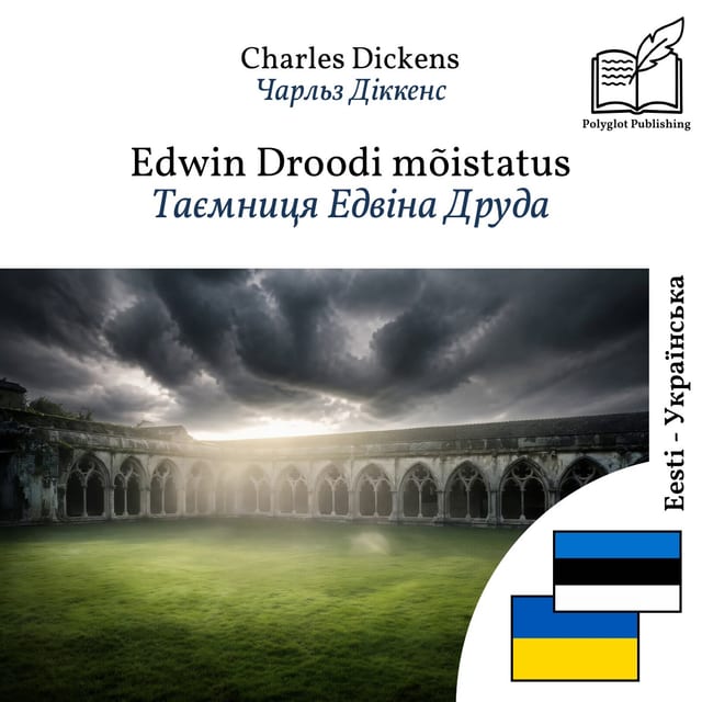 Таємниця Едвіна Друда