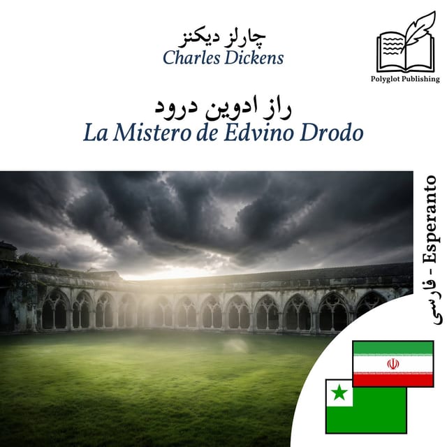 La Mistero de Edvino Drodo