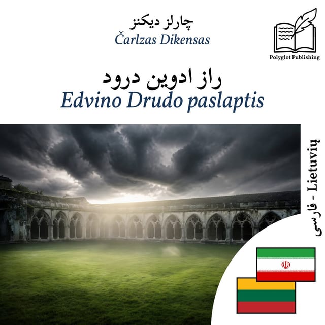 Edvino Drudo paslaptis