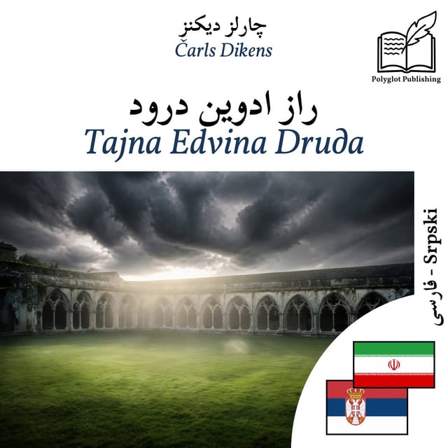 Tajna Edvina Druда