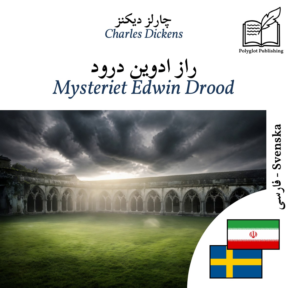 Mysteriet Edwin Drood