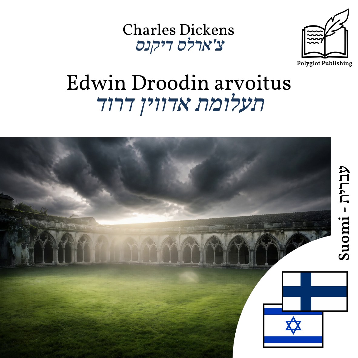 תעלומת אדווין דרוד