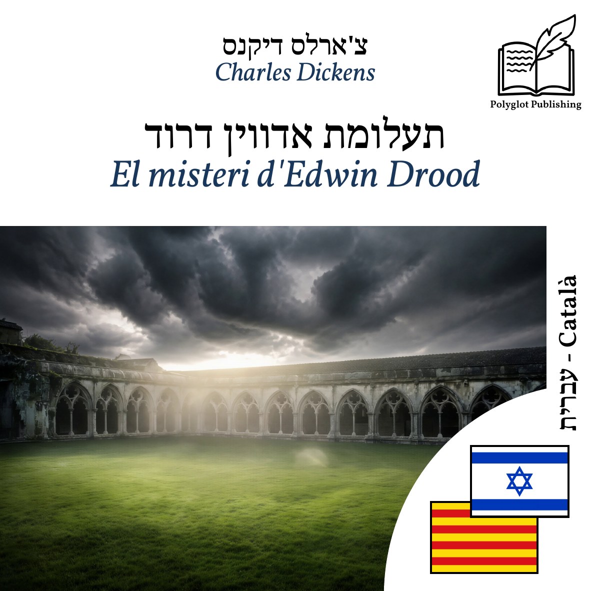 El misteri d'Edwin Drood