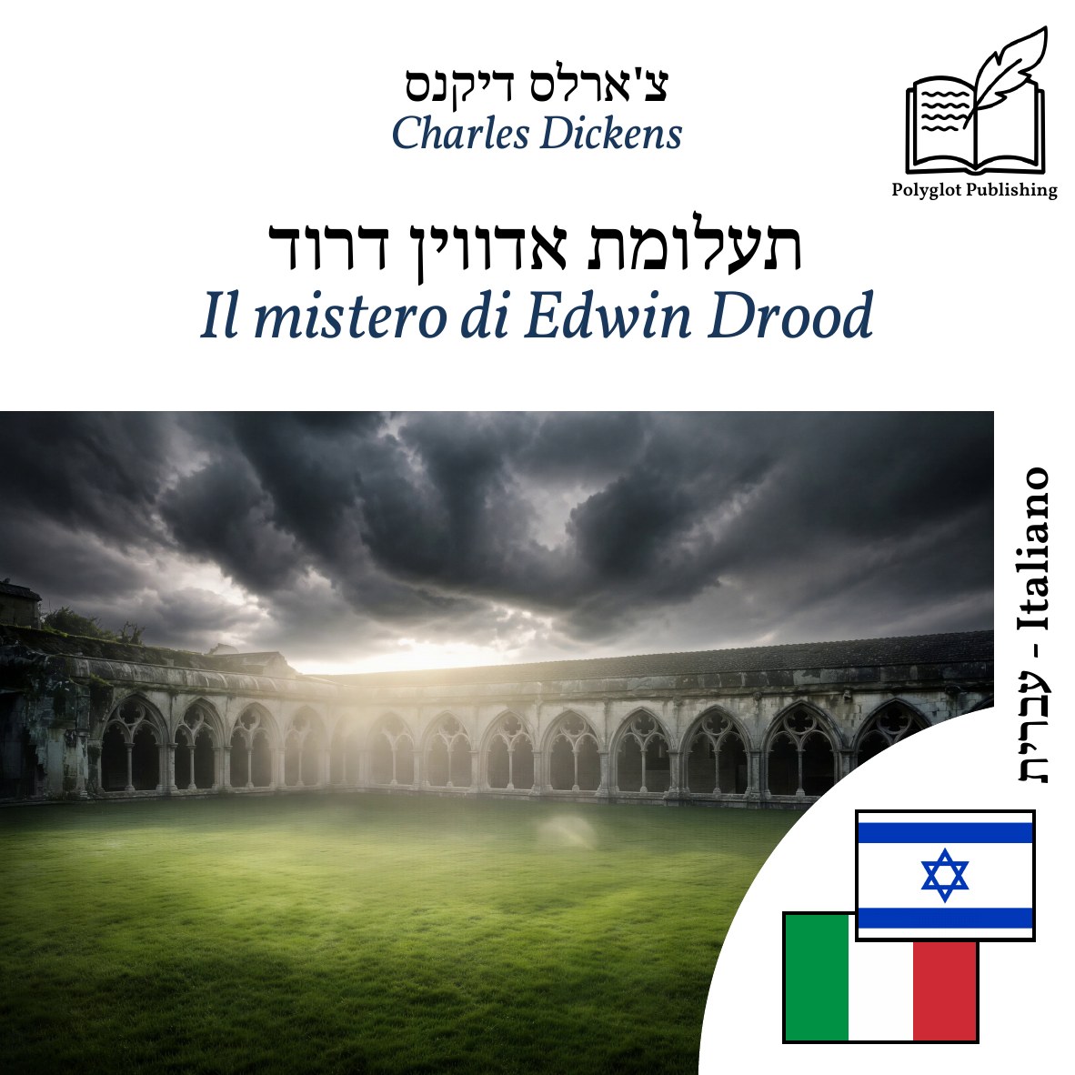 Il mistero di Edwin Drood