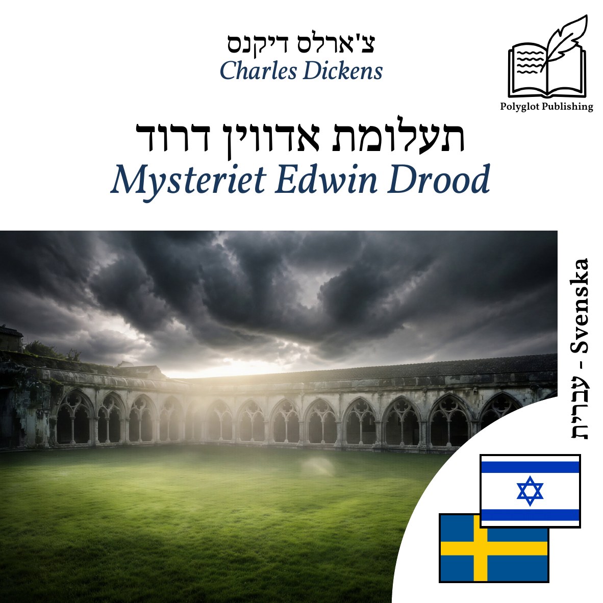 Mysteriet Edwin Drood