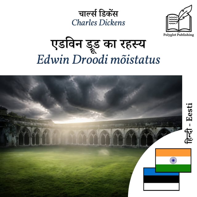 Edwin Droodi mõistatus