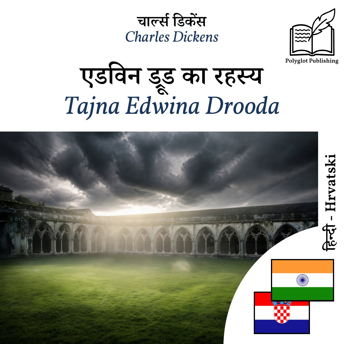 Tajna Edwina Drooda