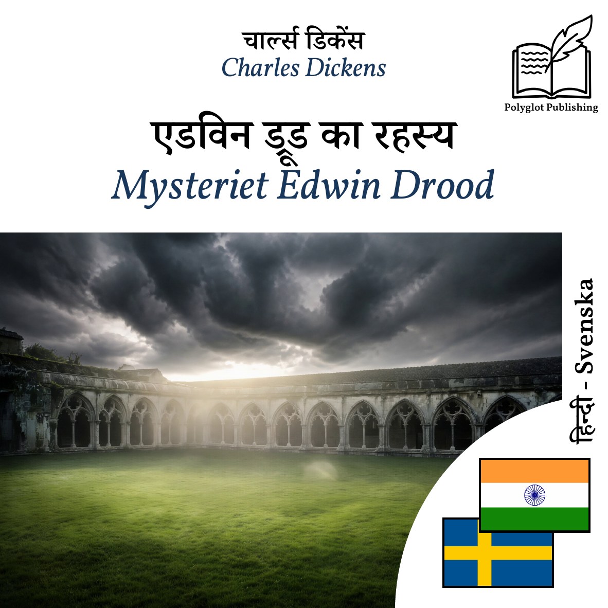 Mysteriet Edwin Drood
