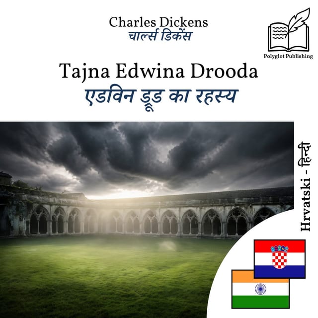 एडविन ड्रूड का रहस्य