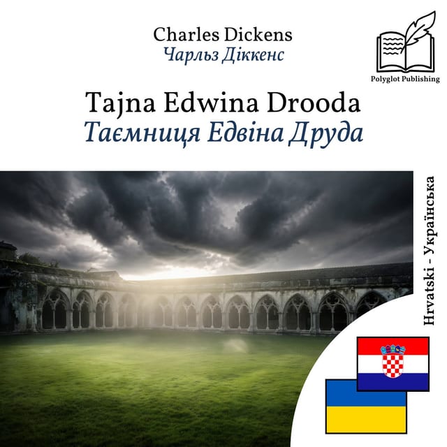 Таємниця Едвіна Друда