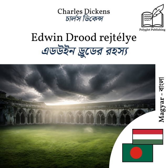 এডউইন ড্রুডের রহস্য