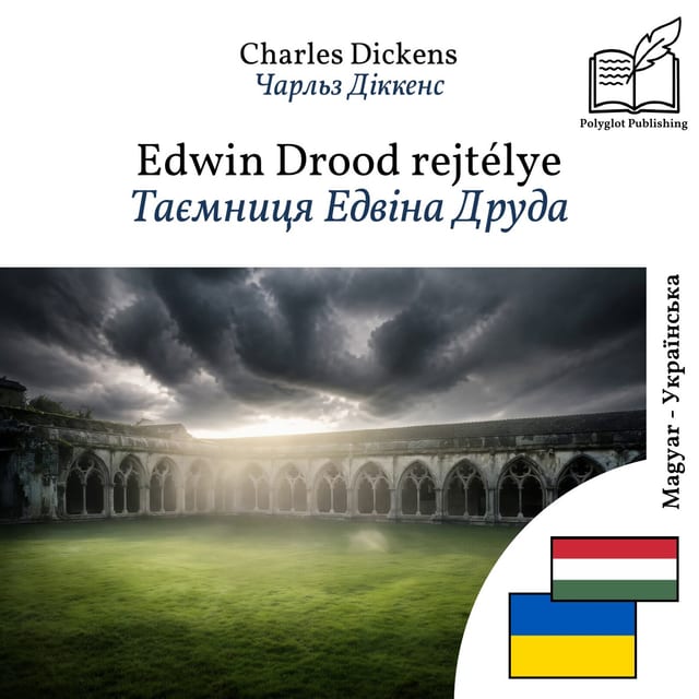Таємниця Едвіна Друда