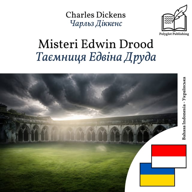 Таємниця Едвіна Друда