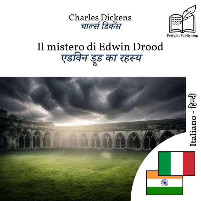 एडविन ड्रूड का रहस्य