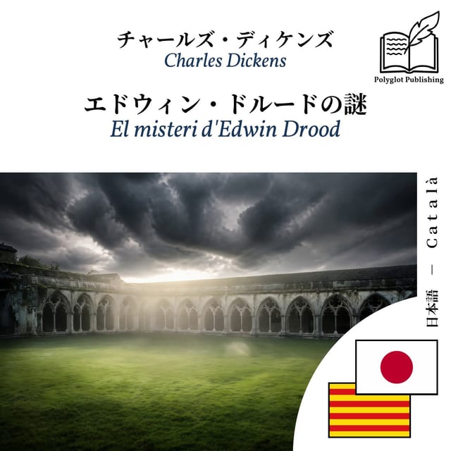 El misteri d'Edwin Drood