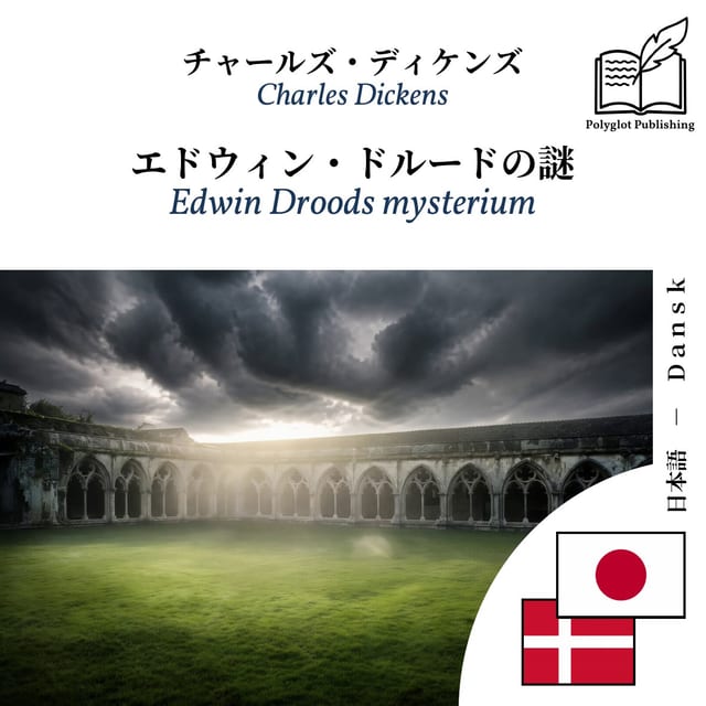 Edwin Droods mysterium