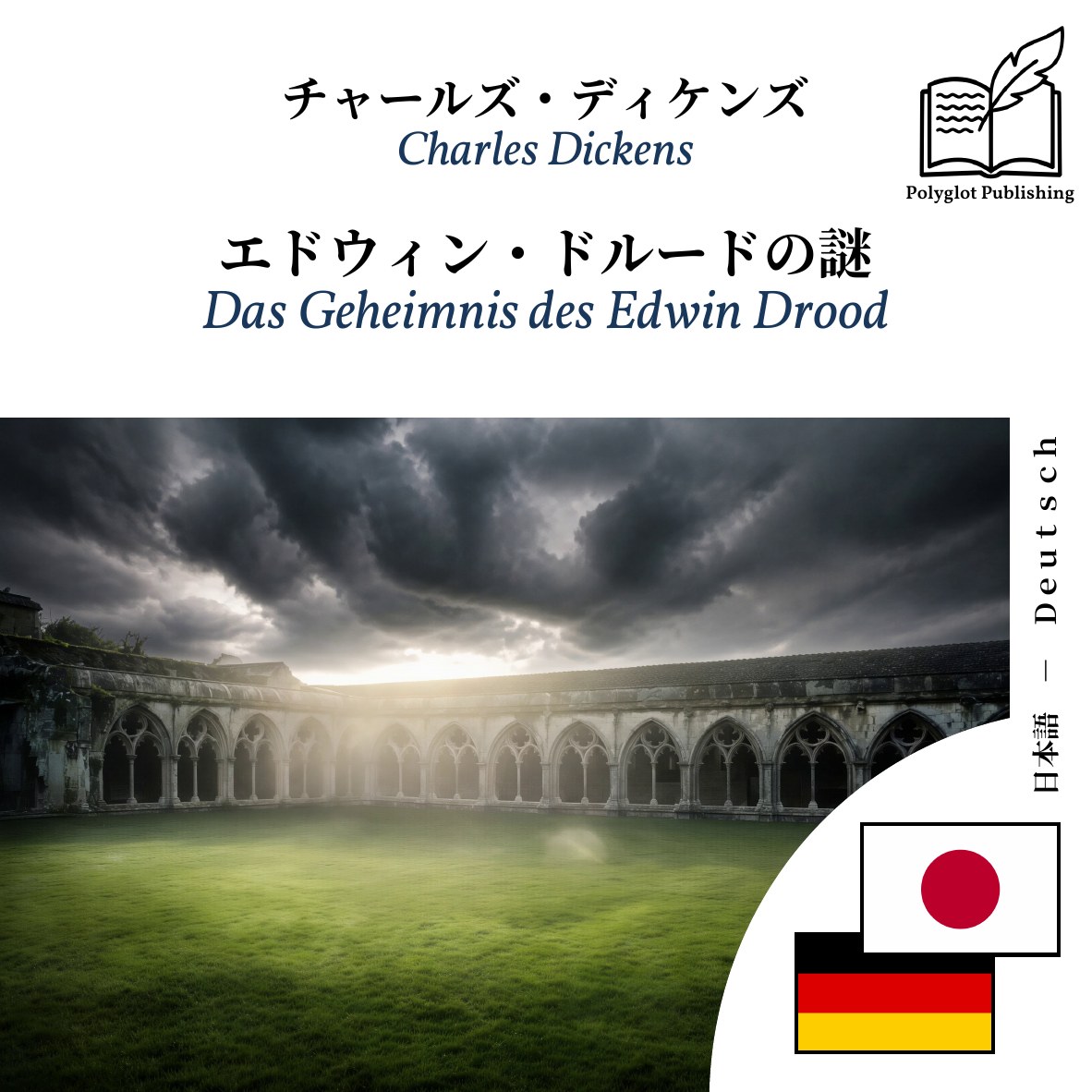 Das Geheimnis des Edwin Drood