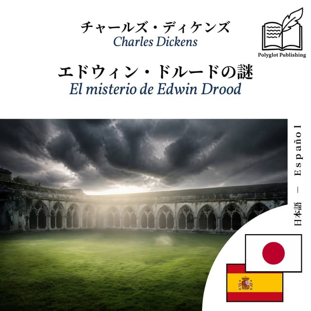 El misterio de Edwin Drood