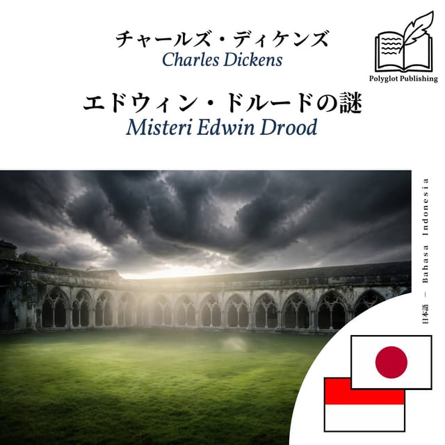 Misteri Edwin Drood