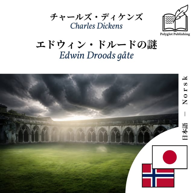 Edwin Droods gåte