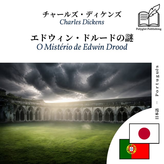 O Mistério de Edwin Drood