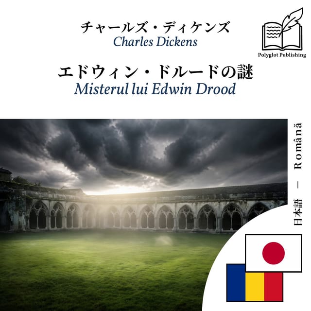 Misterul lui Edwin Drood