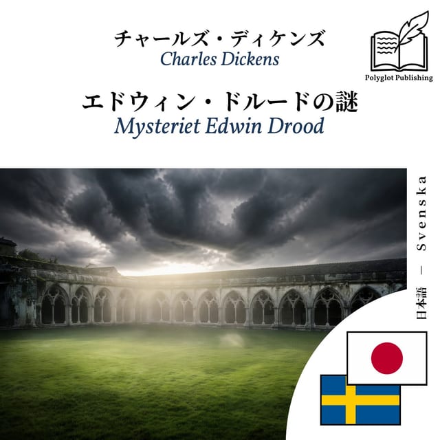 Mysteriet Edwin Drood