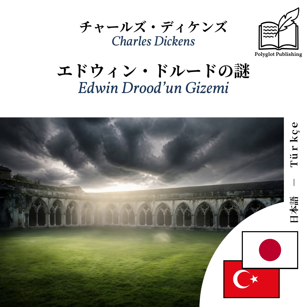 Edwin Drood’un Gizemi