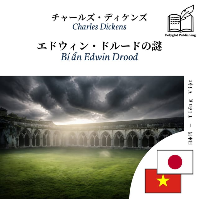 Bí ẩn Edwin Drood