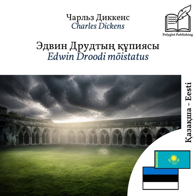 Edwin Droodi mõistatus