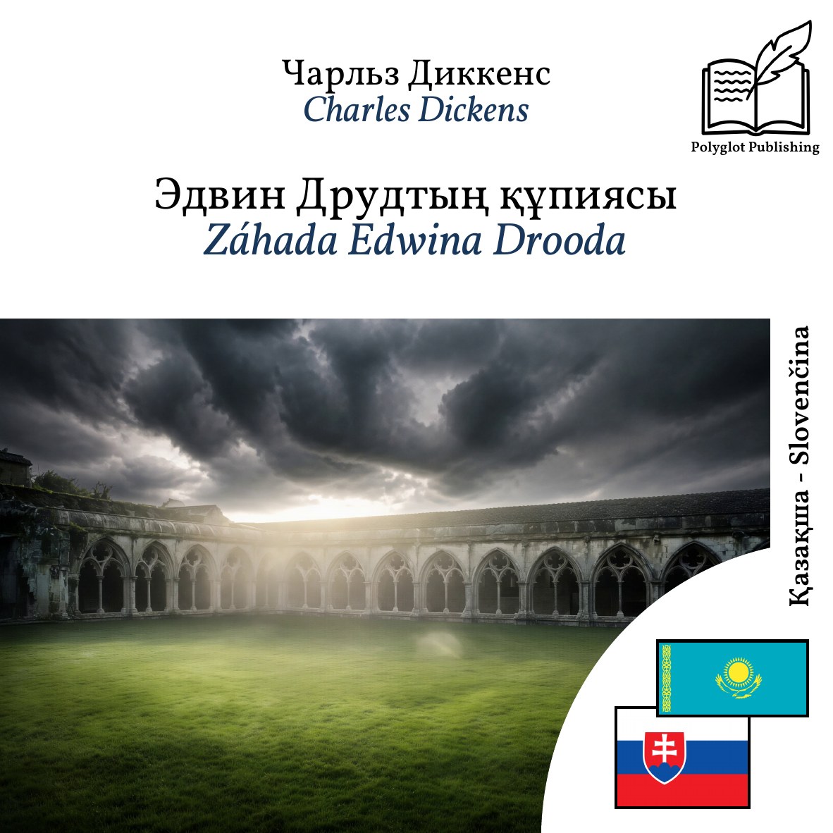 Záhada Edwina Drooda