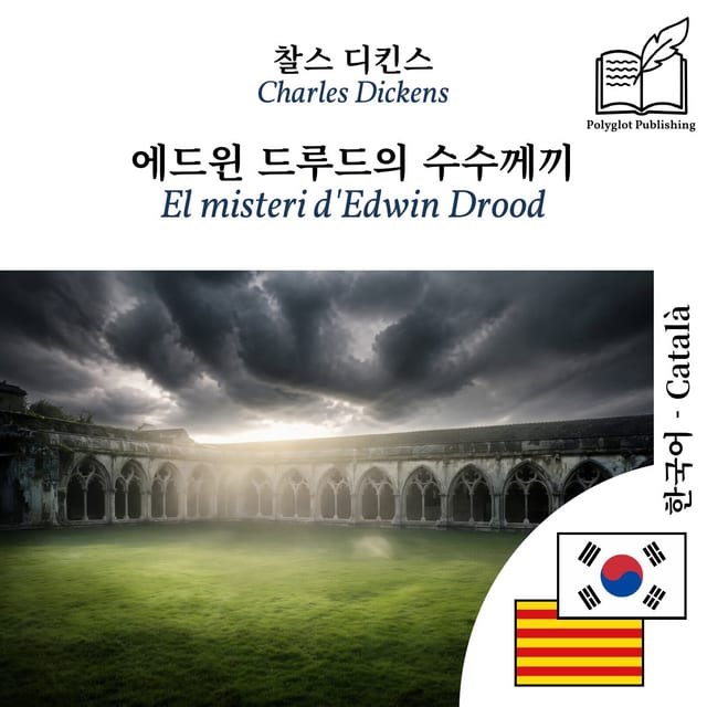 El misteri d'Edwin Drood
