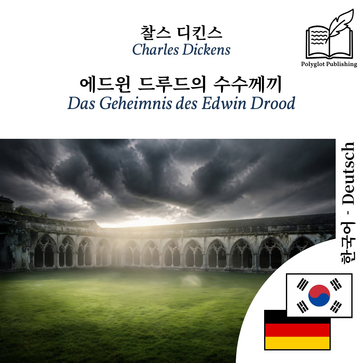 Das Geheimnis des Edwin Drood