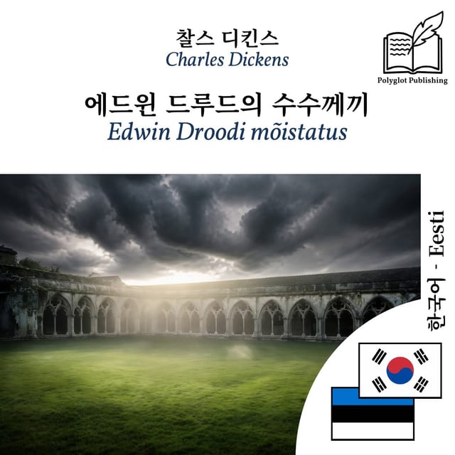 Edwin Droodi mõistatus