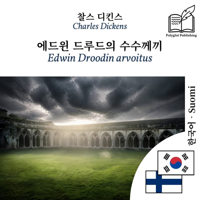 Edwin Droodin arvoitus