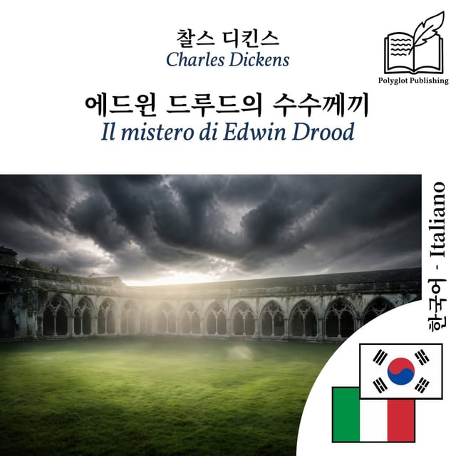 Il mistero di Edwin Drood