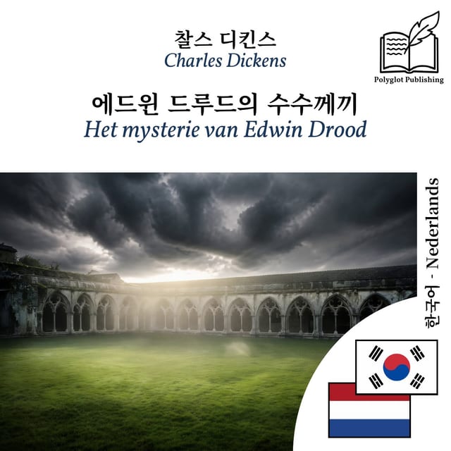 Het mysterie van Edwin Drood