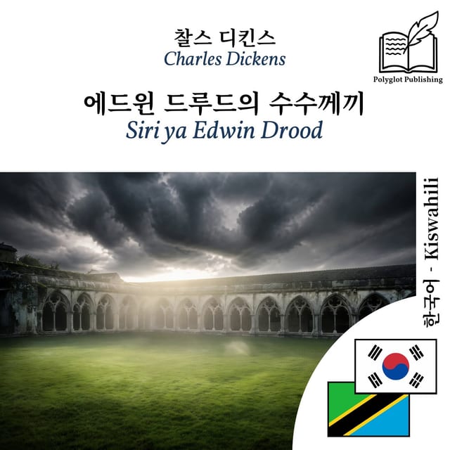 Siri ya Edwin Drood
