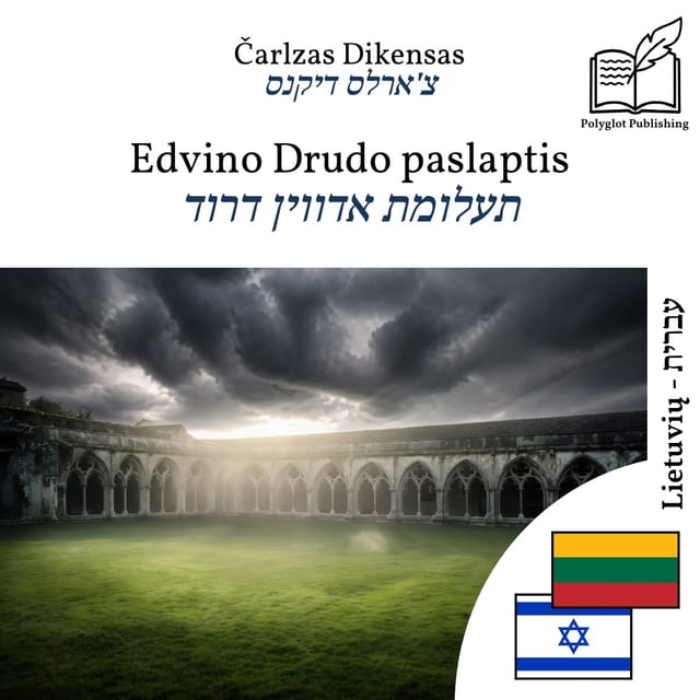 תעלומת אדווין דרוד