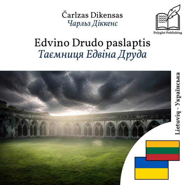 Таємниця Едвіна Друда