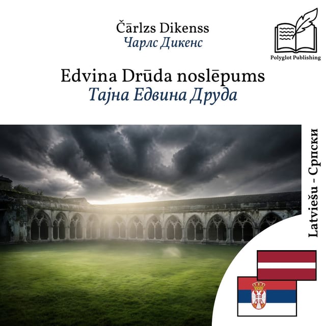 Тајна Едвина Друда