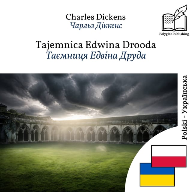 Таємниця Едвіна Друда