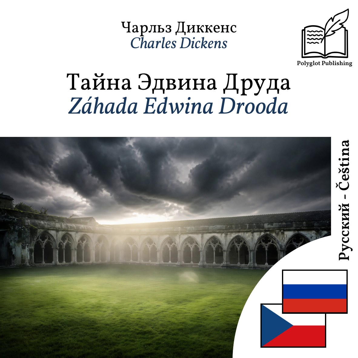 Záhada Edwina Drooda
