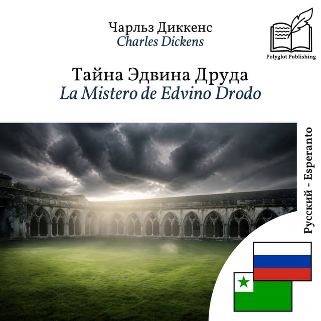 La Mistero de Edvino Drodo