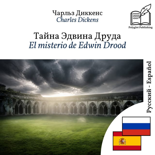 El misterio de Edwin Drood