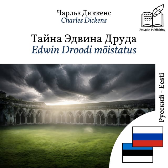 Edwin Droodi mõistatus